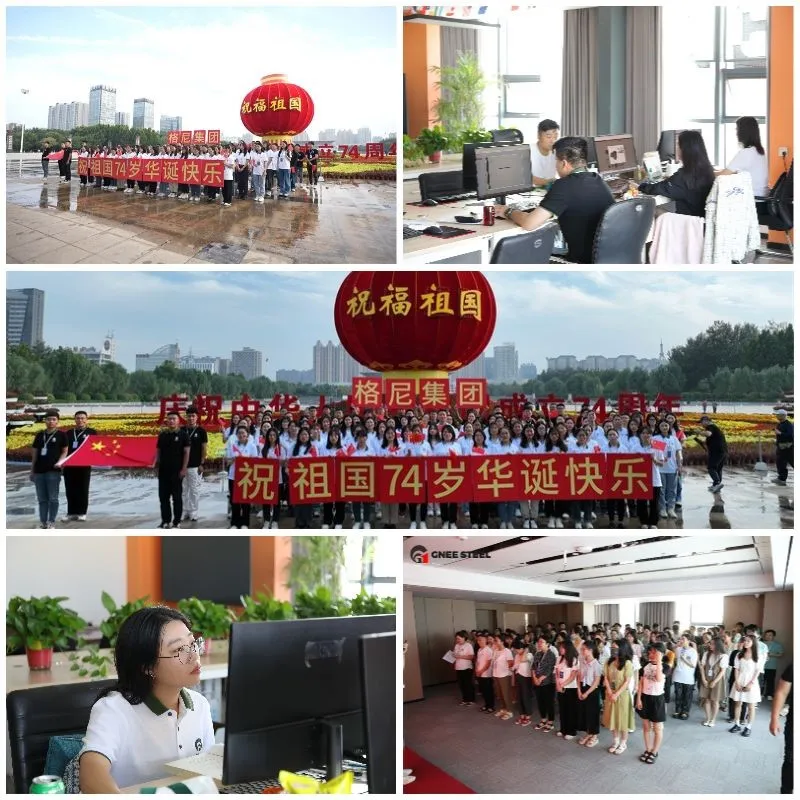 h beam structure h beam structure